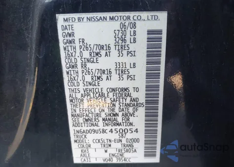 2008 Nissan Frontier Se из США, поврежденный, VIN 1N6AD09U58C450054